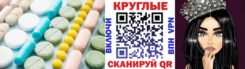 Экстази бентли Дмитров