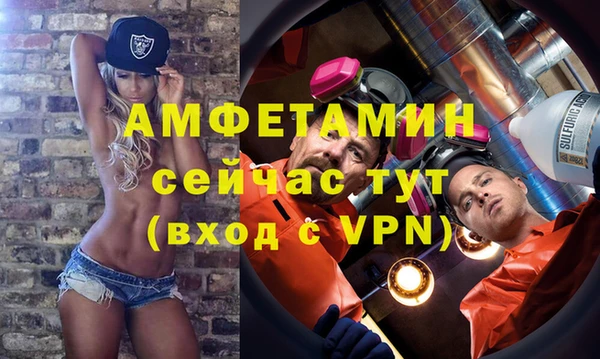 бутик Алексеевка