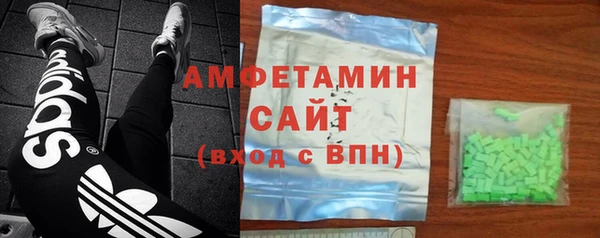 бутик Алексеевка