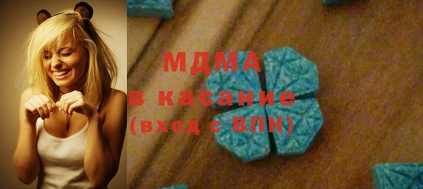 каннабис Алексин