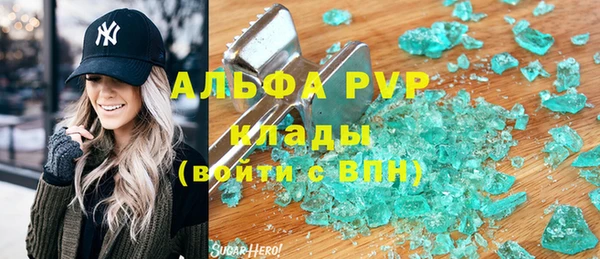 бутик Алексеевка