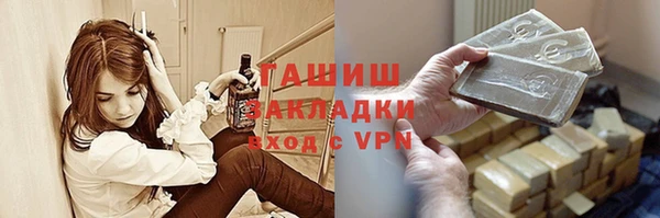 бутик Алексеевка