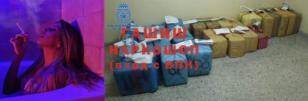 каннабис Алексин