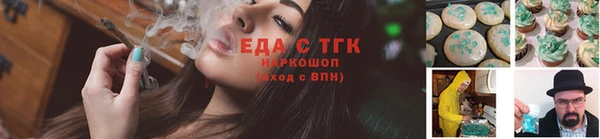 гашишное масло Алзамай