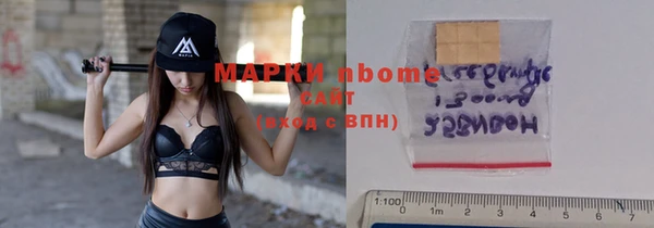 каннабис Алексин