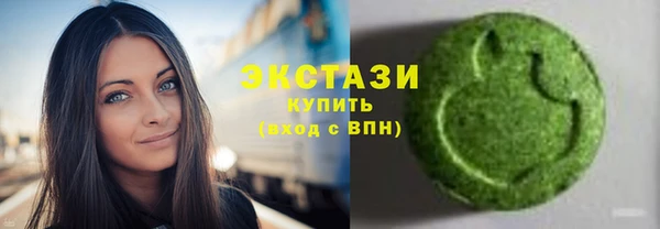 гашишное масло Алзамай