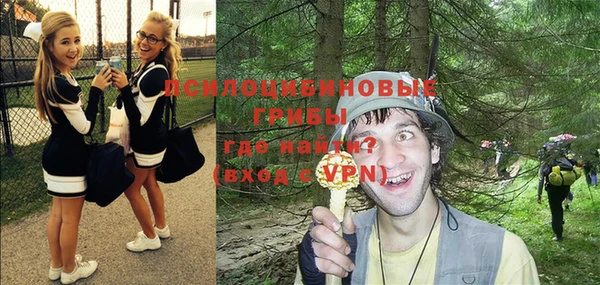 бутик Алексеевка
