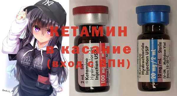 каннабис Алексин