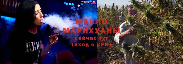 гашишное масло Алзамай