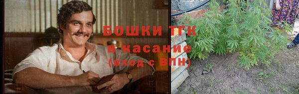 бутик Алексеевка
