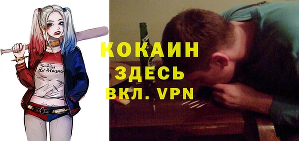 гашишное масло Алзамай