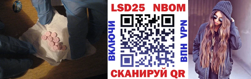 ссылка на мегу как войти  магазин продажи   Дмитров  ЛСД экстази кислота 